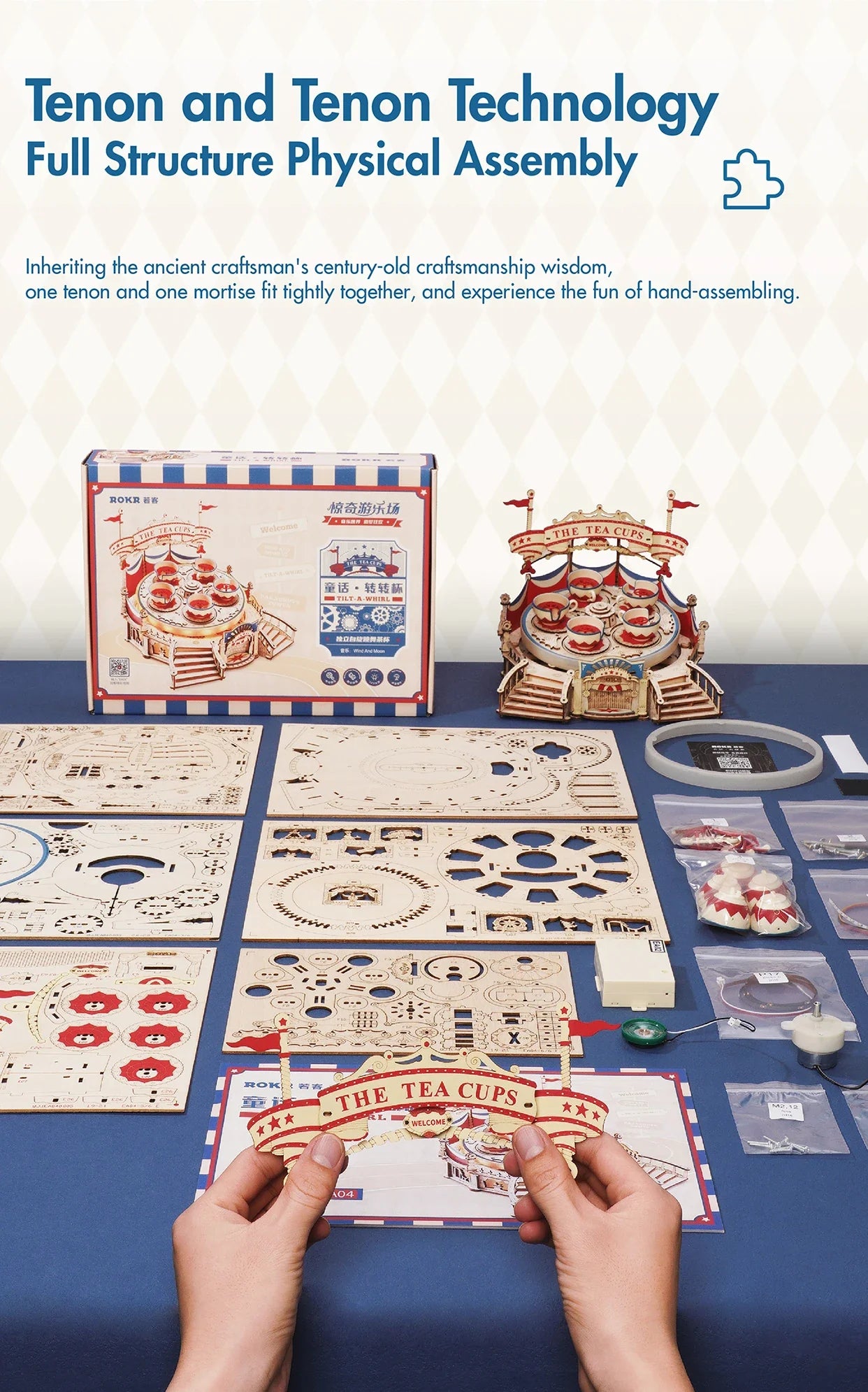 Thee Kopjes | Wooden Construction Kits