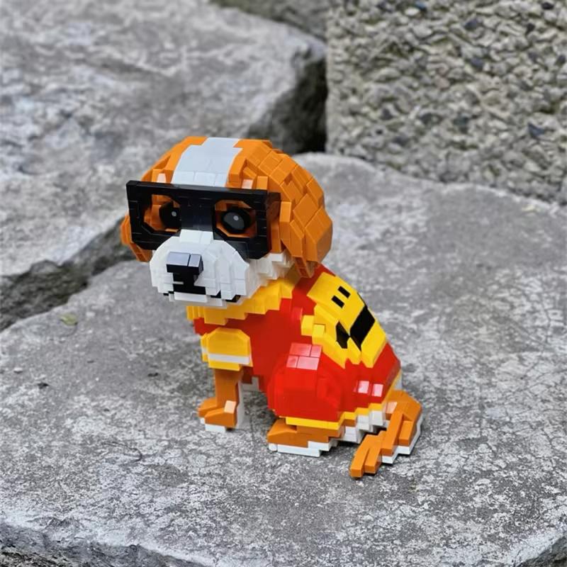 Labrador | Building Blocks