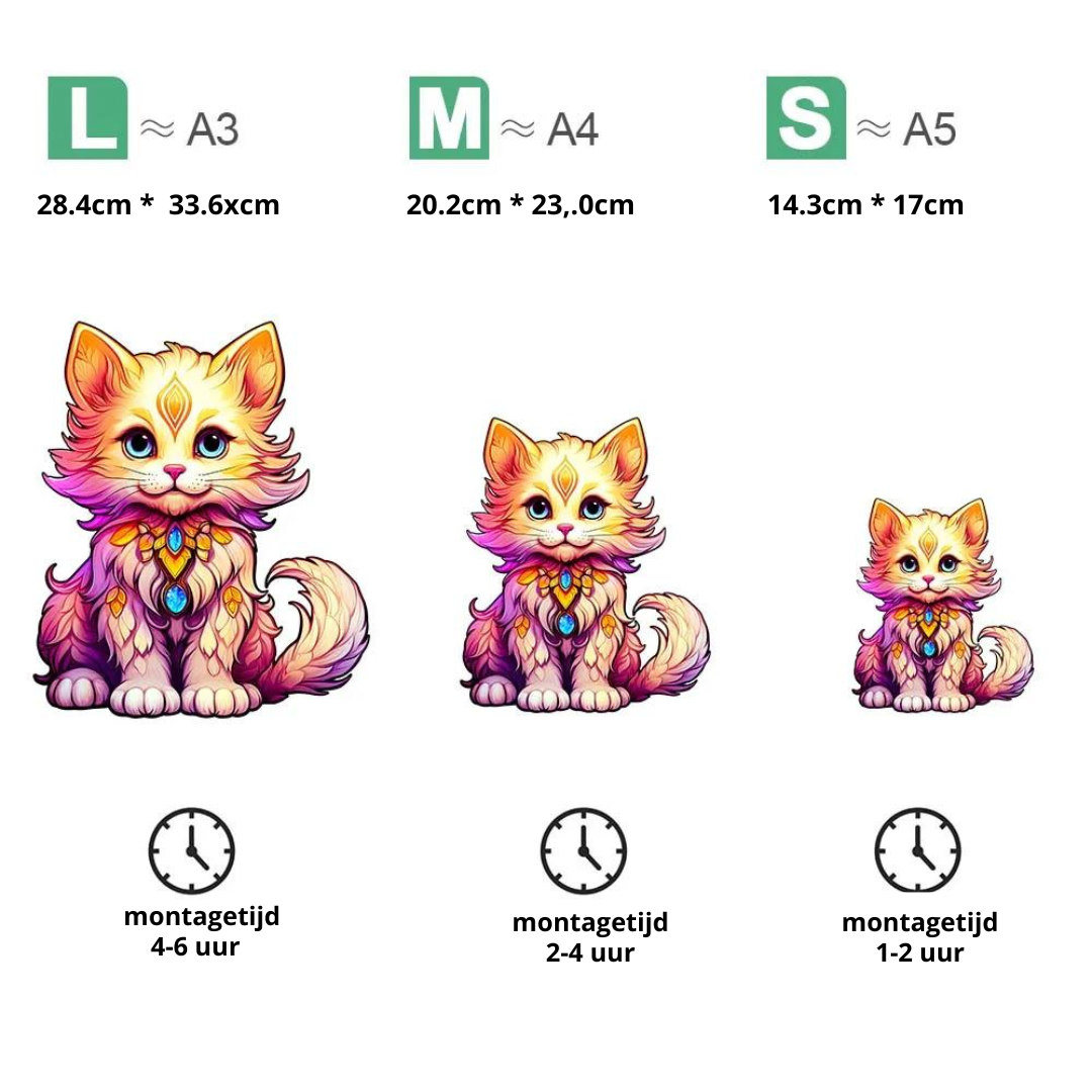 Katje | Wooden Puzzle