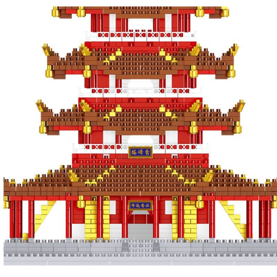Pagoda Tower | Building Blocks