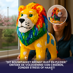 Stylish Lion | Building Blocks