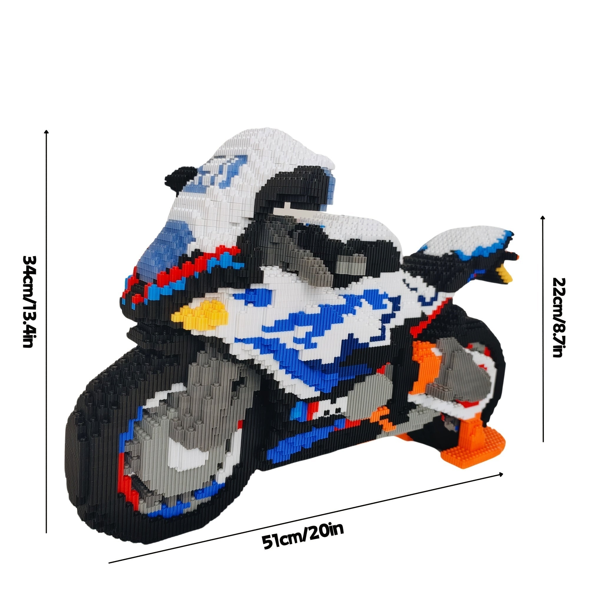 Cool Motor | Construction Blocks