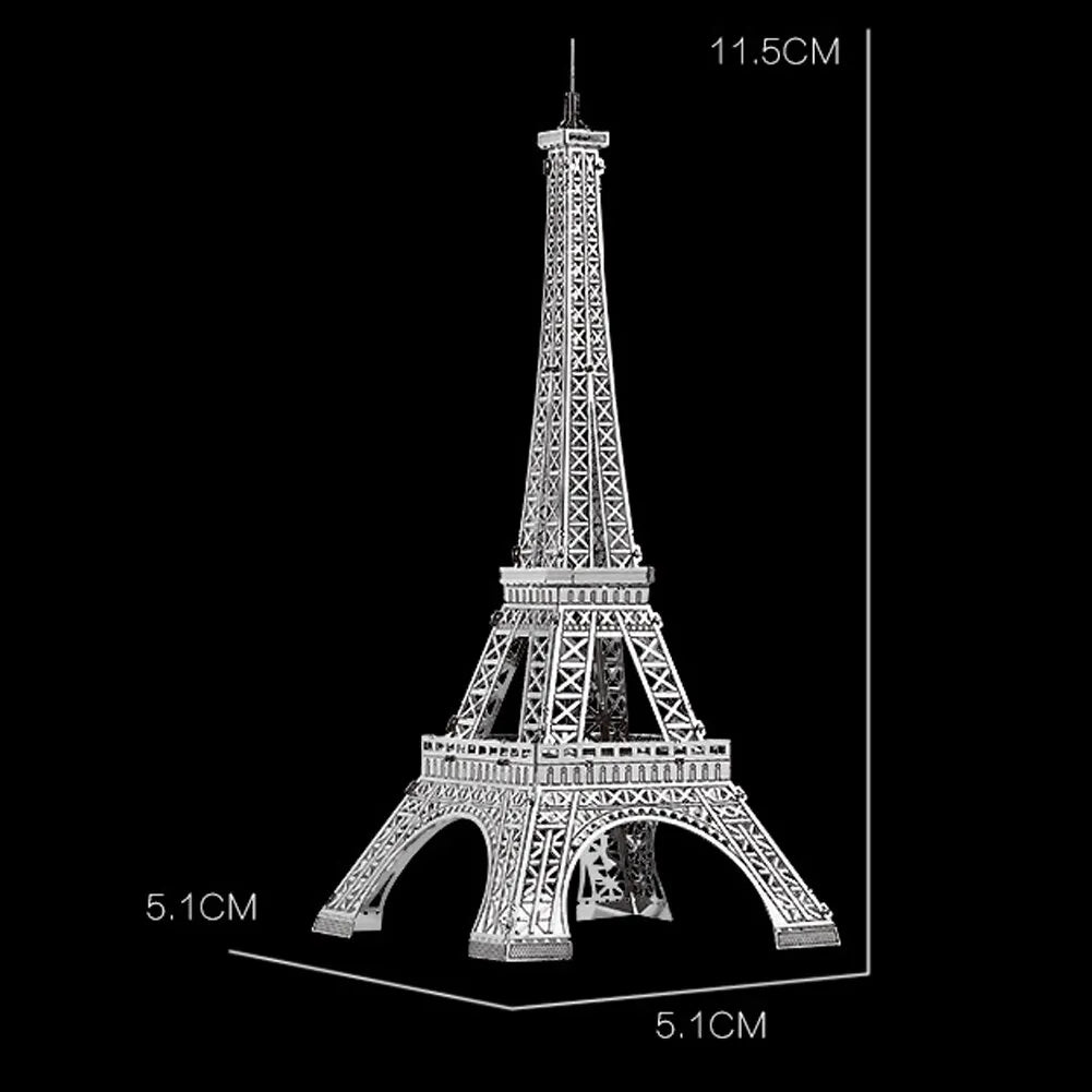 Eiffel Tower | Metal Puzzle
