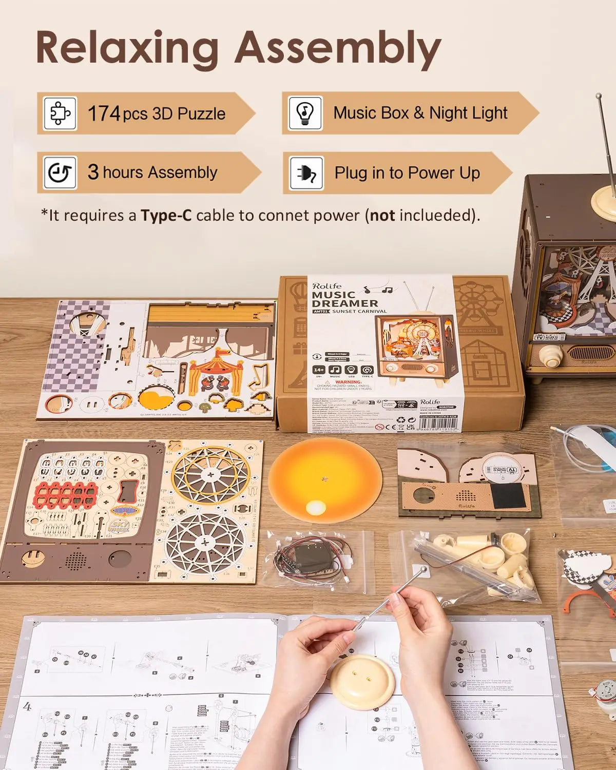 Carnival Music Box | Wooden Building Kits
