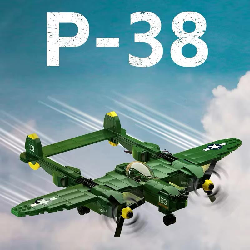 Green Fighter Jet | Building Blocks