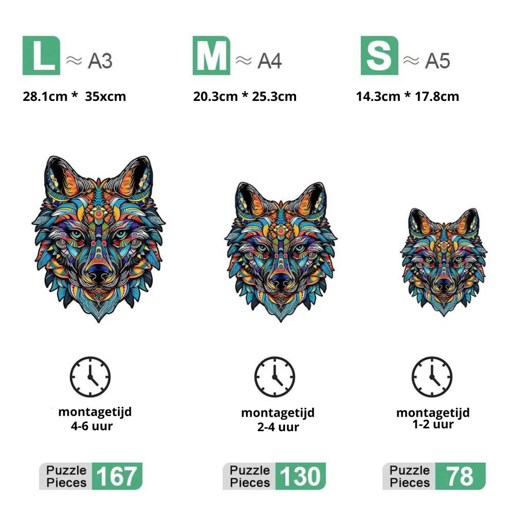 Wolf | Wooden Puzzle