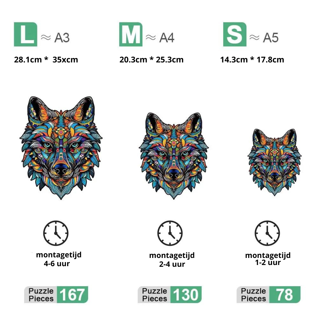 Wolf | Wooden Puzzle