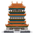 Guanque Tower | Building Blocks