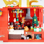 Christmas gift box | Building Blocks